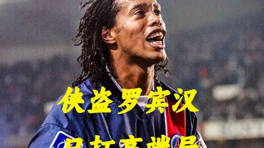 场机会