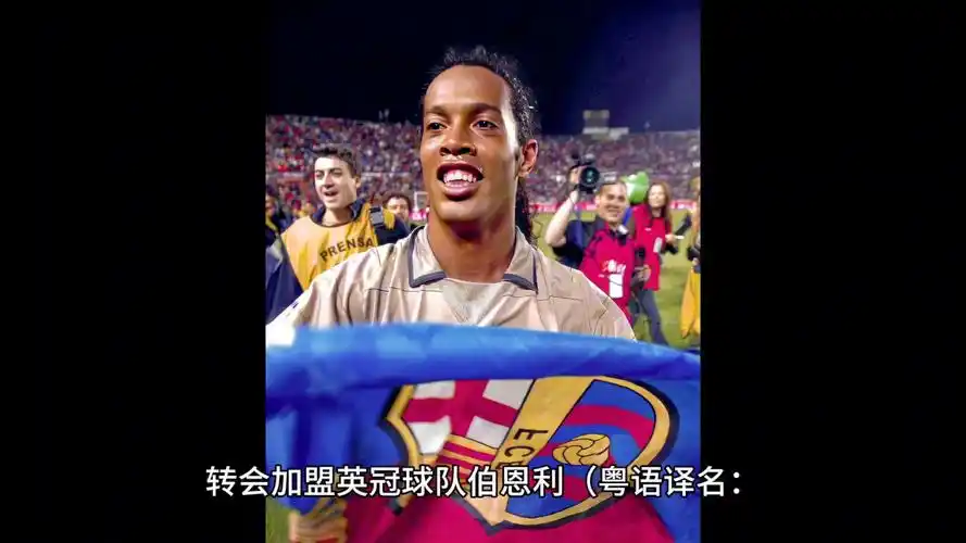 保持聪明