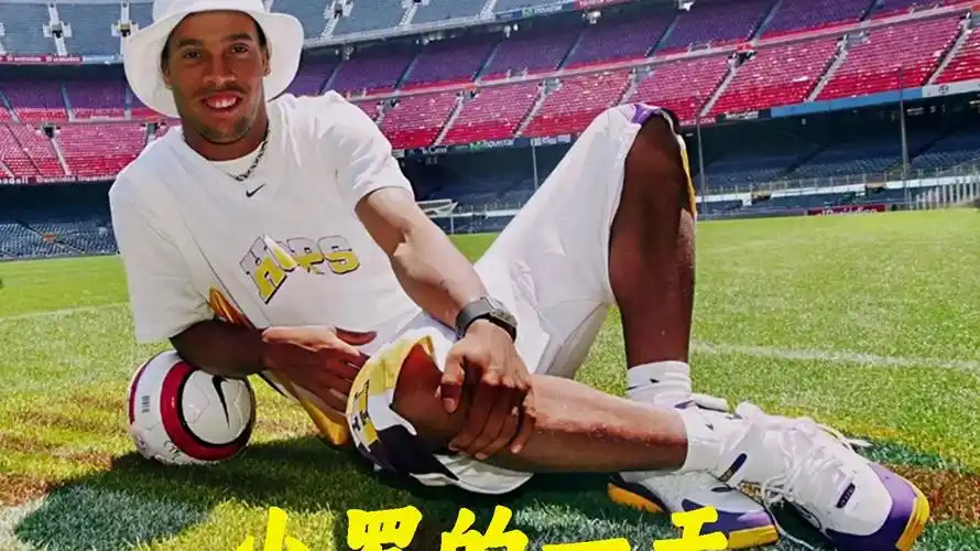 與帕奎塔在 與帕奎塔在